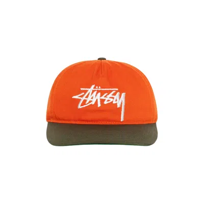 Pre-owned Stussy Mid-depth Big Stock Snapback Cap 'yam'
