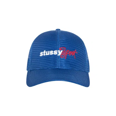 Pre-owned Stussy Mid-depth Sport Mesh Snapback 'blue' | Men's Size Onesize