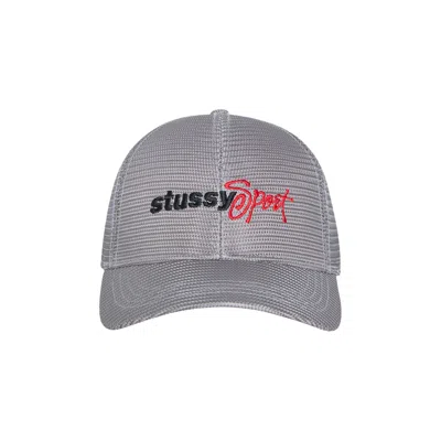 Pre-owned Stussy Mid-depth Sport Mesh Snapback 'grey' | Men's Size Onesize
