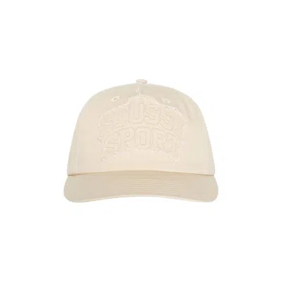 Pre-owned Stussy Mid-depth Sport Patch Snapback 'sand' | Tan | Men's Size Onesize In Beige