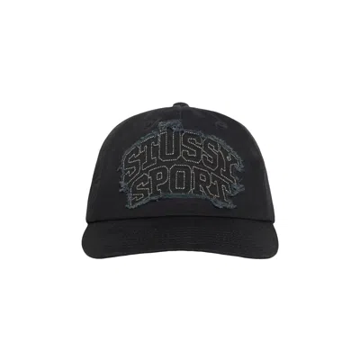Pre-owned Stussy Mid-depth Sport Patch Snapback 'shadow Black' | Men's Size Onesize