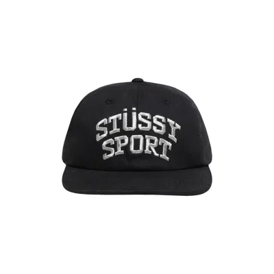 Pre-owned Stussy Mid Depth Sport Snapback 'black/metallic'