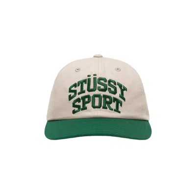 Pre-owned Stussy Mid-depth Sport Snapback 'natural' | Cream | Men's Size Onesize