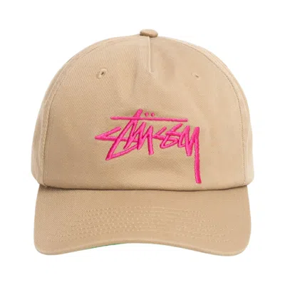 Pre-owned Stussy Mid-depth Big Stock Snapback 'khaki' | Tan | Men's Size Onesize In Brown