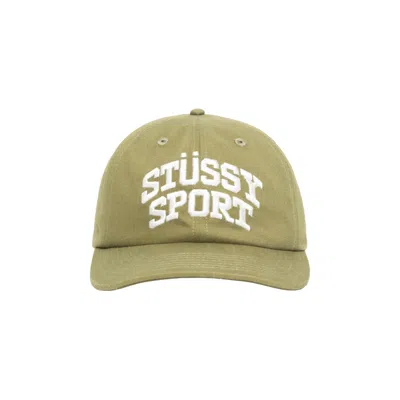 Pre-owned Stussy Mid-depth Sport Snapback 'seaweed' | Green | Men's Size Onesize
