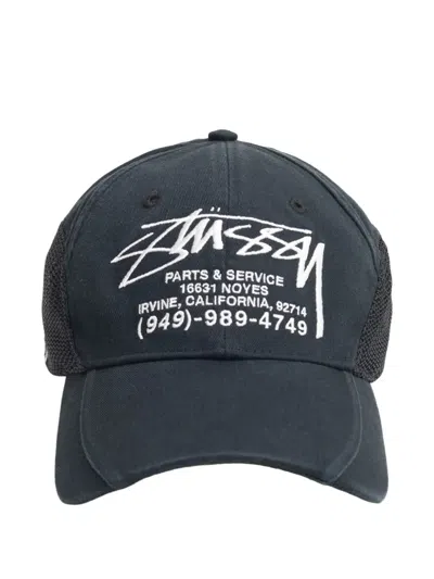 Stussy Parts & Service Mesh Baseball Cap In Orange