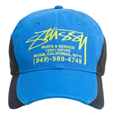 Stussy Parts & Service Mesh Cap 'blue' In Transparent