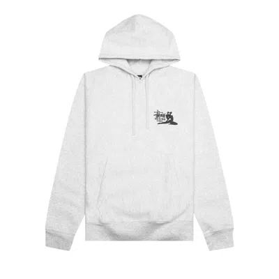 Pre-owned Stussy Relax Hood 'ash Heather' | Grey | Men's Size Onesize In Gray