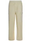 STUSSY RIPSTOP CARGO BEACH TROUSERS
