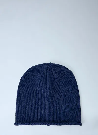 Stussy S Knit Skullcap In White