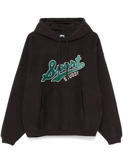 Stussy 缎面贴花连帽衫 In Grau