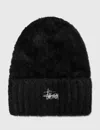 Stussy Shaggy Cuff Beanie In Black