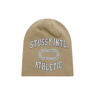 Pre-owned Stussy Skullcap Intl. Athletic 'khaki' | Tan | Men's Size Onesize In Brown