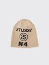 Stussy Skullcap Number 4 In Brown