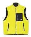Stussy Reversible Sherpa Gilet In Yellow