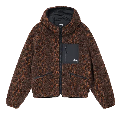 Pre-owned Stussy Snake Jacquard Sherpa Jacket 'brown'