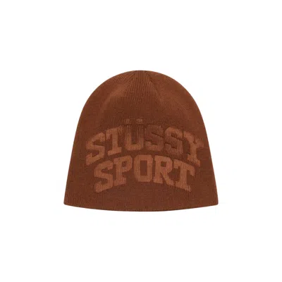 Pre-owned Stussy Sport Deboss Skullcap 'brown'
