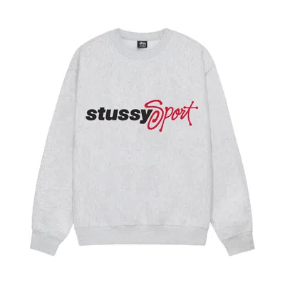 Pre-owned Stussy Sport Script Crew 'ash Heather' In Grey