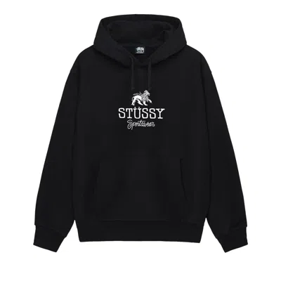 Pre-owned Stussy Sportswear Hoodie 'black'