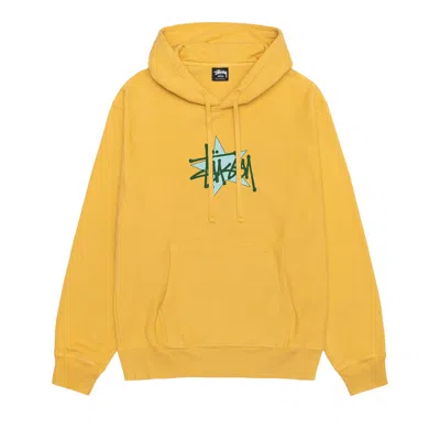 Pre-owned Stussy Star Hoodie Pigment Dyed 'honey' In Yellow