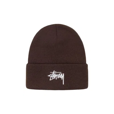 Pre-owned Stussy Stock Cuff Beanie 'cocoa' | Brown | Men's Size Onesize