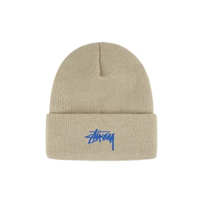 Pre-owned Stussy Stock Cuff Beanie 'cream' | Men's Size Onesize In White