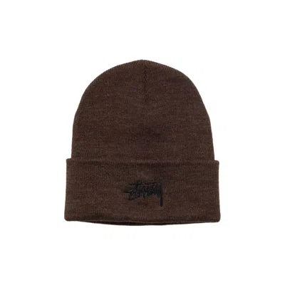 Pre-owned Stussy Stock Cuff Beanie 'heather Brown' | Men's Size Onesize