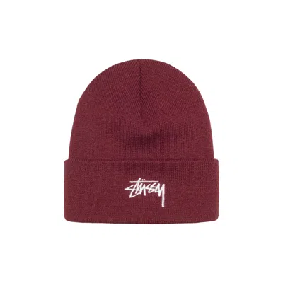 Pre-owned Stussy Stock Cuff Beanie 'syrah' | Red | Men's Size Onesize