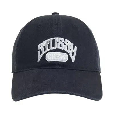 Pre-owned Stussy Stüssy Crew Cap 'black' | Men's Size Onesize