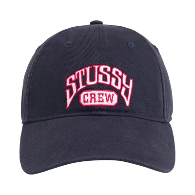 Pre-owned Stussy Stüssy Crew Cap 'navy' | Blue | Men's Size Onesize