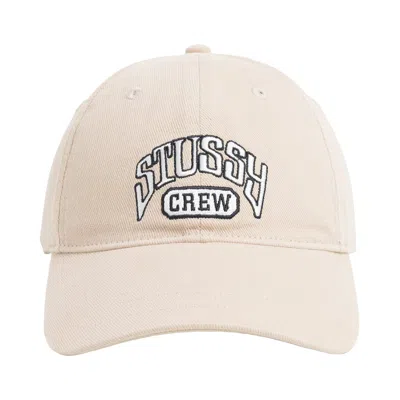 Pre-owned Stussy Stüssy Crew Cap 'sand' | Tan | Men's Size Onesize