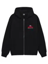 Stussy Superior Quality Zip Hoodie In Black