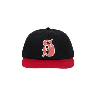 Pre-owned Stussy Vintage S Low Pro Cap 'black/red' | Multi-color | Men's Size Onesize