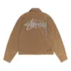 Stussy X Our Legacy Work Shop Pararescue Jacket 'muddy Mustard Tech Canvas' In Brown