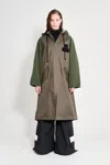 Stutterheim Stadshagen Parka In Multi