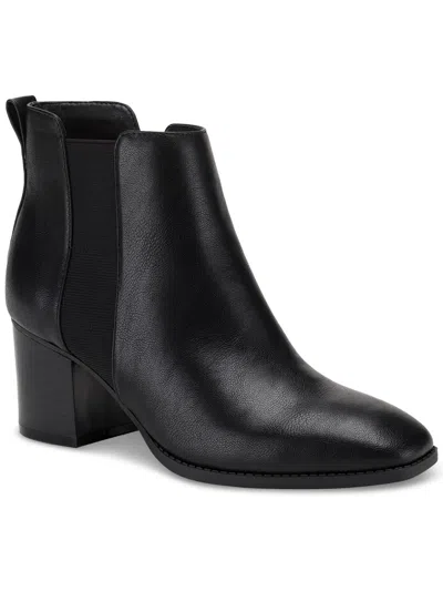Style & Co Aloraa Womens Faux Leather Zipper Booties In Multi