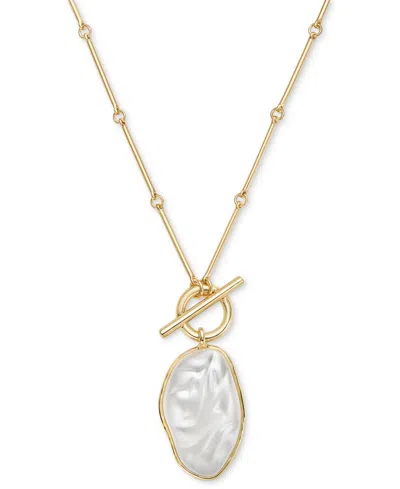 Style & Co Gold-tone Imitation Pearl Pendant Long Necklace, 28" + 3" Extender, Exclusively At Macy's