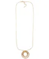 Style & Co Gold-tone Multi-chain Circle Pendant Necklace, 36" + 3" Extender, Macy's Exclusive In Gold