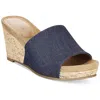 Style & Co Jackeyy Womens Open Back Manmade Wedge Heels In Multi