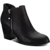 Style & Co Marinaa Womens Zip Up Slip On Ankle Boots In Black