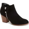 Style & Co Masrinaa Ankle Booties, Created For Macy's Women's Shoes In Black