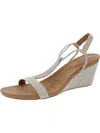 Style & Co Mulan Womens Strappy Wedges In Beige