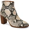 Style & Co Parinaa Womens Faux Leather Booties In Multi