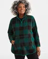 Style & Co Plus Size Check-print Quarter-zip Sweatshirt, Created For Macy's In Merrygreen