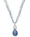 STYLE & CO STONE & SEED BEAD MULTI-CHAIN PENDANT NECKLACE, 17" + 3" EXTENDER, CREATED FOR MACY'S