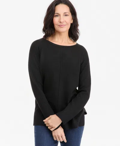 Style & Co Women's Luxsoft Seamfront Boatneck Tunic Sweater, Macy's Exclusive In Animal Print