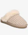 Style & Co Women's Rayaa Slippers, Macy's Exclusive In Neutral