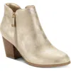 Style & Co Womens Double Zipper Man Made Booties In Multi