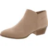 Style & Co Felaa Womens Faux Suede Side Zip Ankle Boots In Multi