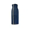 Style Junkiie Women's Blue Corset Skirt - Denim In Blue